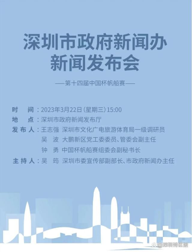跟三上悠亚睡一晚多少钱